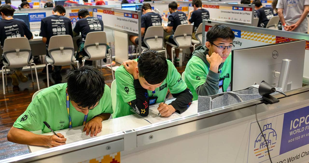 ICPC ширек финалы